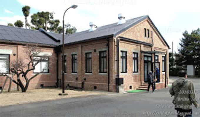 Makie Kobo Namiki Museum